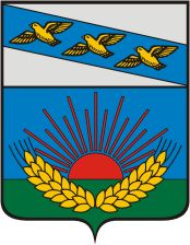 Флаг