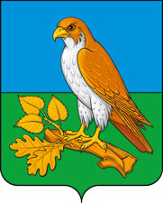 Флаг