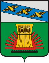 Флаг