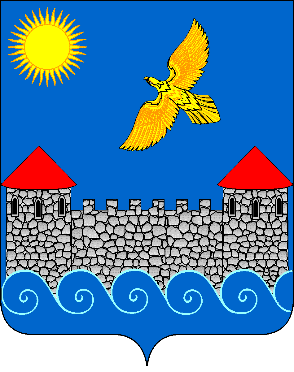 Флаг
