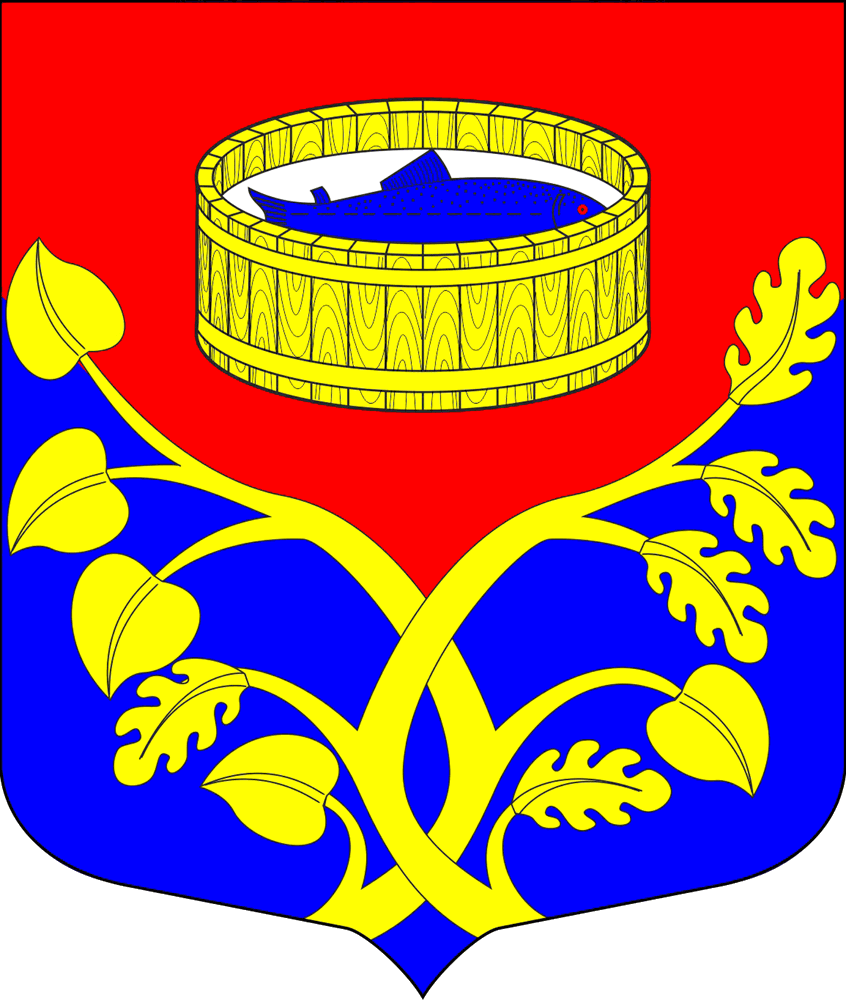 Флаг