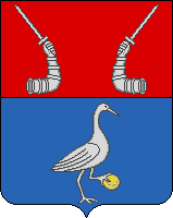 Флаг
