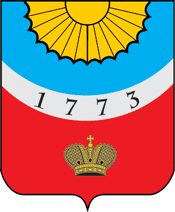 Флаг