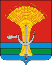 Флаг