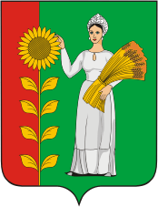 Флаг