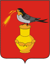 Флаг
