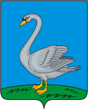 Флаг
