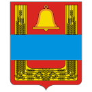 Флаг
