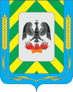 Флаг