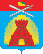 Флаг