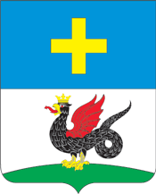 Флаг
