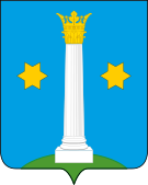 Флаг