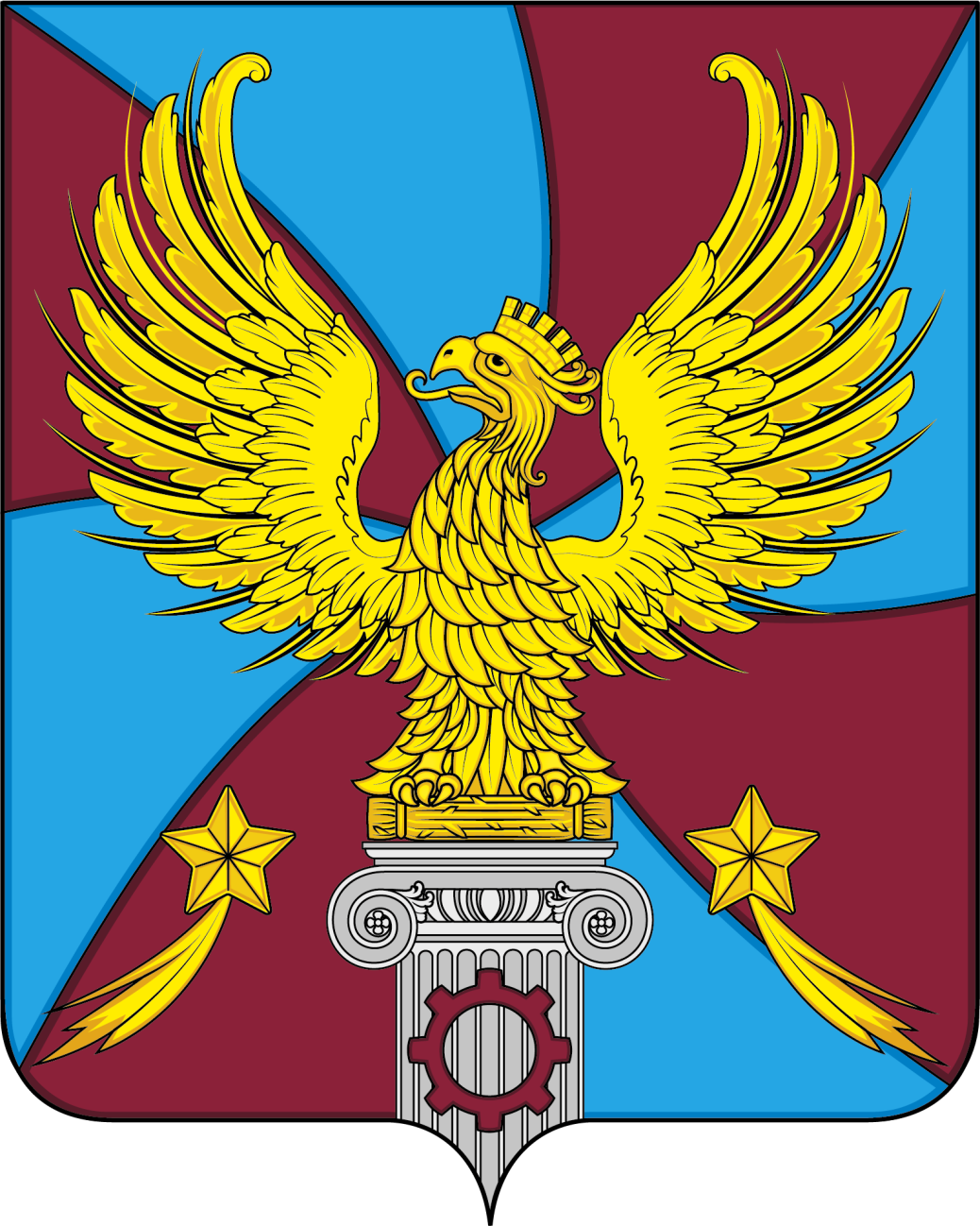 Флаг