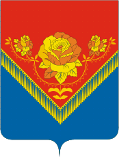 Флаг