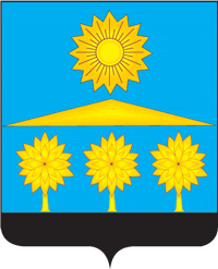 Флаг