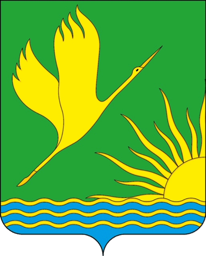 Флаг
