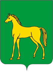 Флаг