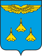 Флаг