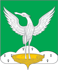 Флаг