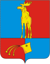 Флаг