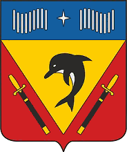 Флаг