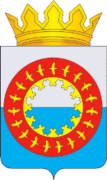 Флаг