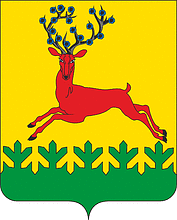 Флаг