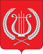 Флаг