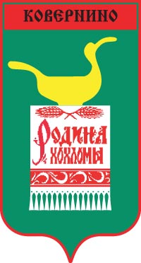 Флаг