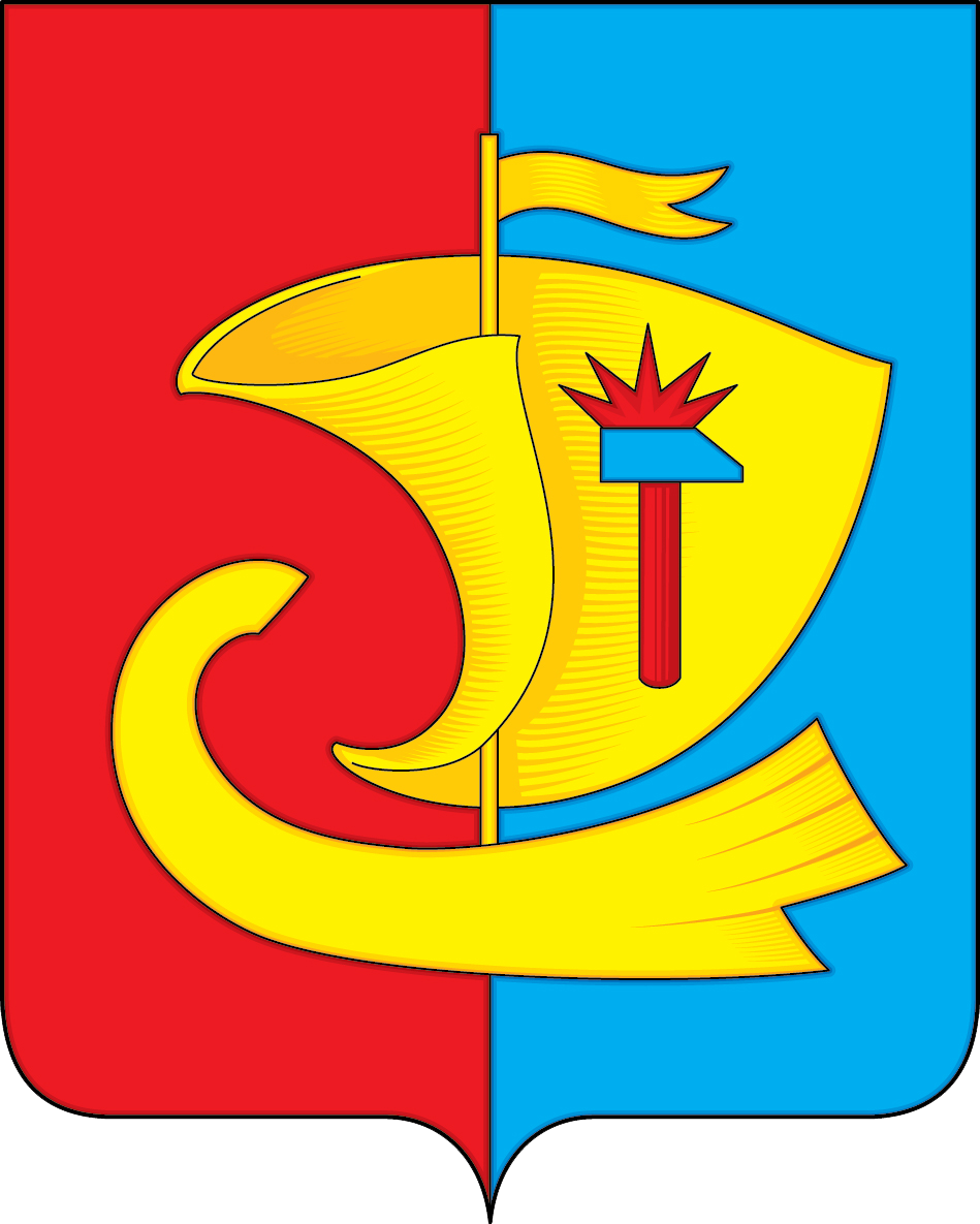 Флаг