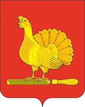 Флаг