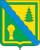 Флаг