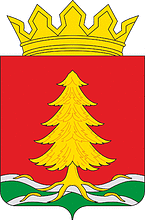 Флаг