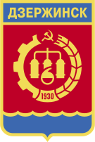 Флаг