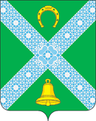 Флаг