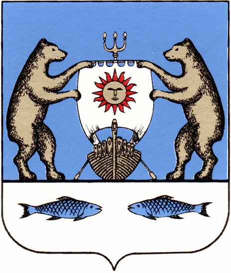 Флаг