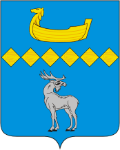 Флаг
