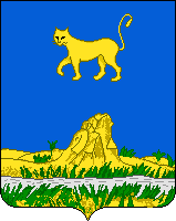 Флаг