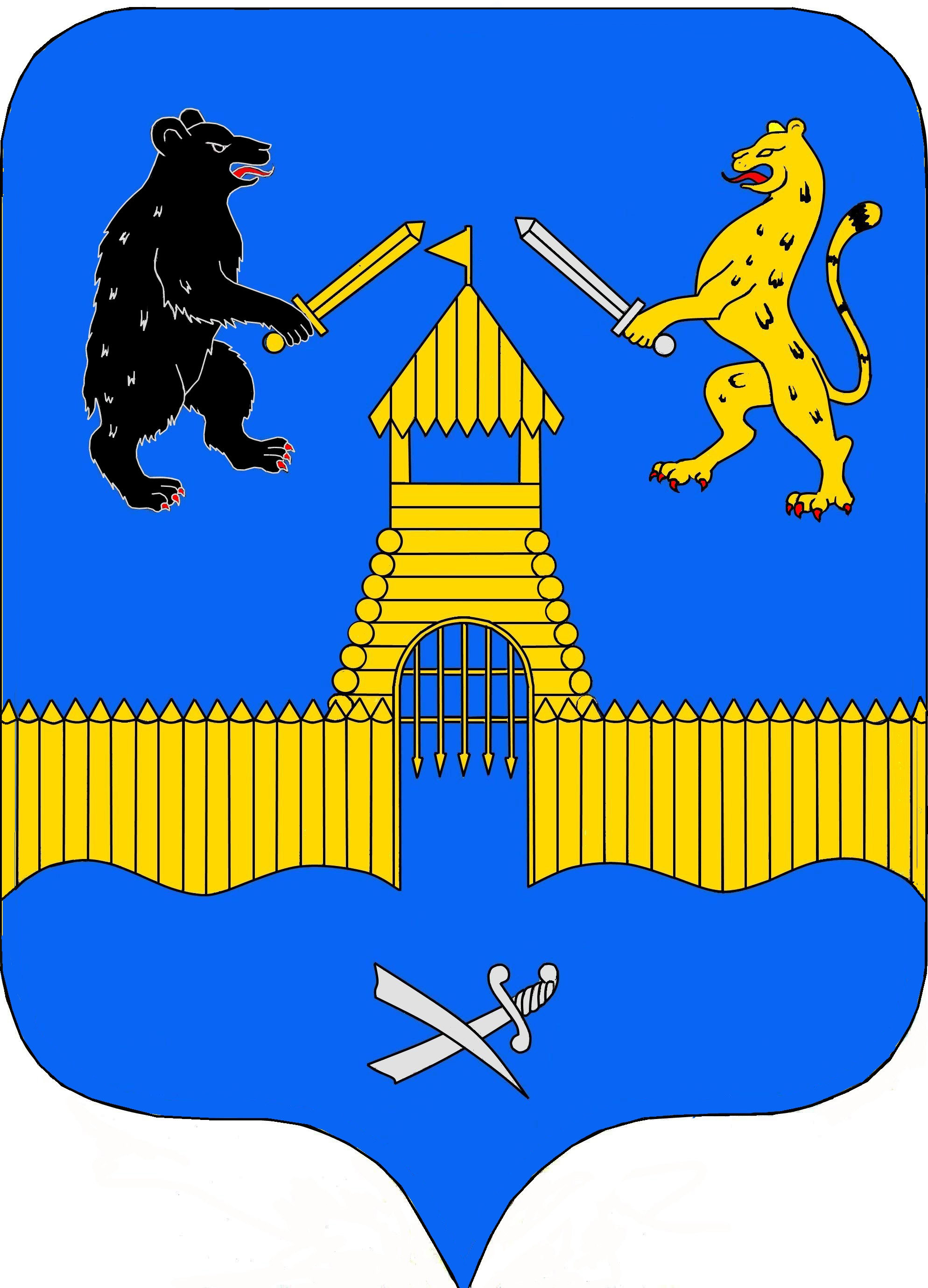 Флаг
