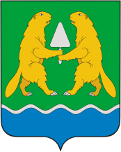 Флаг