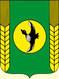 Флаг