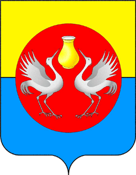 Флаг