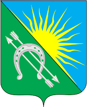 Флаг