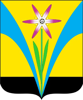 Флаг