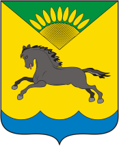 Флаг