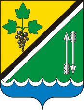 Флаг