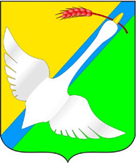 Флаг