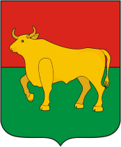 Флаг