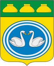 Флаг