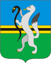 Флаг